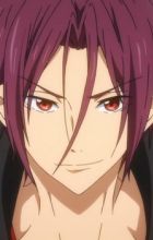 Matsuoka, Rin