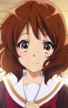 Oumae, Kumiko