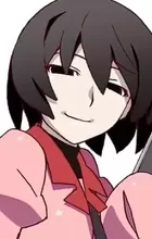 Oshino, Ougi