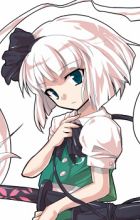 Konpaku, Youmu