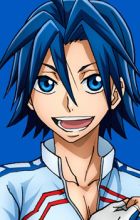 Manami, Sangaku
