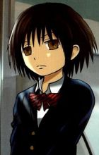 Overly Self-conscious Girl