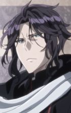 von Grannzreich, Einz