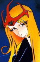 Promethium II, La Andromeda