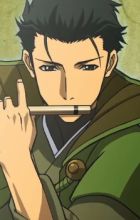 Katakura, Kojuurou Kagetsuna