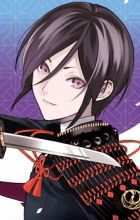Toushirou, Yagen