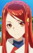 Anabald, Karnatia Seri