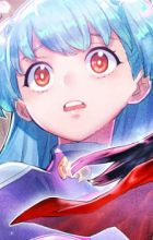 Tsukiyono, Bell