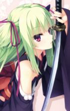 Murasame