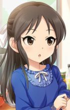 Tachibana, Arisu