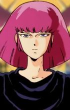 Karn, Haman