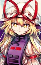 Yakumo, Yukari