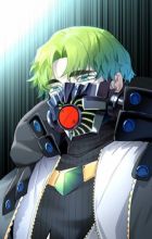 Lo Po Bia, Traumerei