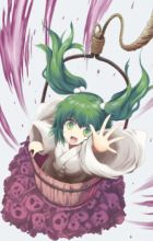 Kisume