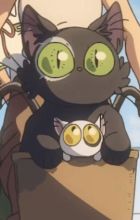 Sadaijin