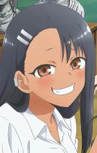 Nagatoro, Hayase
