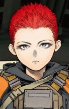 Oishi, Yuki