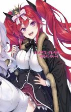 Gremory, Runeas