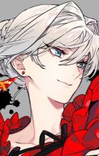 El Vandimion, Scarlet
