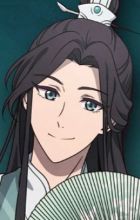 Shi, Qingxuan