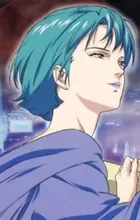 Murasame, Four