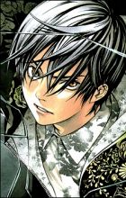 Takayanagi, Masataka