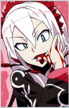 Treesea, Mistilteinn