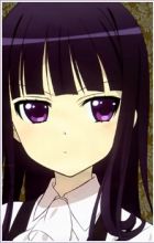 Shirakiin, Ririchiyo