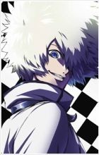 Crossfield, Rook Banjou