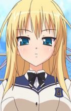 Blanchefort, Ermalit de