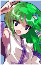Kochiya, Sanae