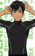 Chulanont, Phichit