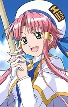 Mizunashi, Akari
