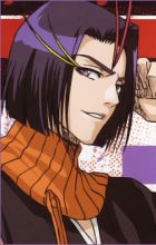 Ayasegawa, Yumichika