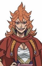 Vermillion, Mereoleona