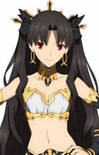 Ishtar