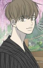 Shin, Jaehyun