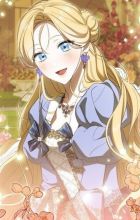 de Borgia, Rudbeckia