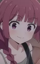 Hiroi, Kikuri