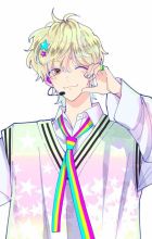 Ishibashi, Natsuki