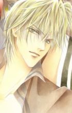 Lake Sierra Vise Ell, Blood