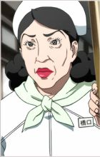 Hashiguchi, Yasuyo