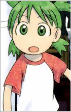 Koiwai, Yotsuba