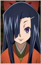 Kasugano, Tsubaki