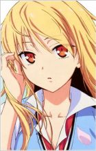 Shiina, Mashiro