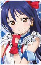 Sonoda, Umi