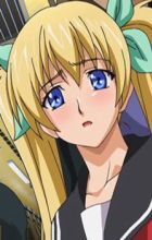 Nanase, Yuzu