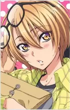 Sena, Izumi