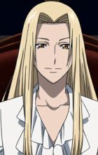 Ifrikia, Bardwin Cecil