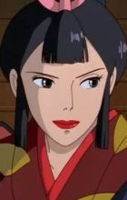 Gozen, Eboshi